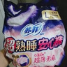 苏菲超薄无痕0皮筋超熟睡安心裤盲选L-2*10包安睡裤卫生巾夜安裤自营 实拍图