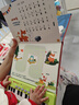 babycare电子琴书一体早教益智弹琴启蒙儿童音乐玩具发声书 实拍图