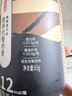 京东京造营养代餐奶昔65g*6 即食早餐奶茶代餐粉 燃脂黑巧味390g 实拍图