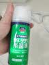 固特威车内除味除臭汽车空调杀菌清洗剂去除异味车用内饰空气清新剂喷雾 【店长推荐】抗菌除臭 150ml 3瓶 实拍图