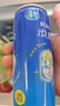 锐澳（RIO）洋酒 预调酒 鸡尾酒 果酒甜酒 微醺3度乳酸菌口味 330ml*8罐 实拍图