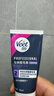 薇婷（VEET）脱毛膏私密处50ml 脱毛私密处非刮毛刀脱毛膏男士脱毛膏女士专用 实拍图