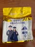 蒙牛 金装学生多维高钙高锌营养奶粉400g*2袋儿童青少年中小学生奶粉 学生400g*2袋【送带盖星座杯】 实拍图