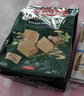 莱家loacker威化饼干抹茶味220g进口办公室下午茶休闲解馋零食食品 实拍图