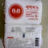 保宁（B&B）婴幼儿尿布洗衣皂儿童洗内衣内裤肥皂宝宝专用香皂【200g*4块】 实拍图