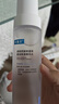 可复美吨吨水120ml/瓶透明质酸钠藻萃盈润保湿精 实拍图