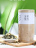 春上早茉莉花茶  新茶特级飘雪浓香型茉莉毛尖四川花茶叶散罐装125g 实拍图