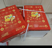 亚太森博红拷贝可乐A4纸 70g 500张*10包 办公用纸 双面多功能复印纸 5000张整箱【专业造纸厂牌】 实拍图