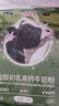 京东京造 鲜来多脱脂初乳高钙牛奶粉1kg 高蛋白0蔗糖成人奶粉免疫球蛋白 实拍图