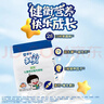 蒙牛未来星健衡儿童成长奶粉400g/袋青少年中小学生奶粉营养早餐奶 400g 实拍图