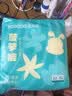 宜婴新梦想家全包臀小内裤3XL32片拉拉裤超薄【品牌直供 安心品质】 实拍图