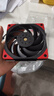 利民（thermalright）TL-B12 EXTREM 12CM 工业级风压扇3150转速PWM 双滚珠轴承 三次元动平衡 实拍图