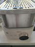 美的（Midea）电蒸锅蒸魔方Air多功能锅11.6L隔水炖锅蒸汽锅0塑0涂层蒸笼不锈钢智能家用多用途锅MZ-ZGS302002 实拍图