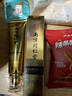 南京同仁堂男性淫羊藿搭增粗增大增长变硬二次中药发育膏海绵体修复补肾壮阳 【1支速涨】搭增大增粗增长二次正品中药发育 搭男人阴径生殖变大变粗变硬长房事吃黑金刚的保健用品 实拍图