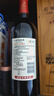 长城特选6橡木桶解百纳干红葡萄酒750ml*6瓶整箱装红酒送礼 实拍图