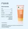 EVER EDEN婴儿春夏四季防晒防晒乳保湿面霜SPF20+30ml美国进口送礼 实拍图