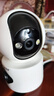 纽曼无线家用智能AI摄像头1200万高清监控器360度无死角带夜视全景语音手机远程对话讲室内外家庭云台 实拍图