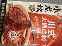 小龙坎川式火锅底料150g/袋 牛油麻辣四川特产老火锅冒菜底料 实拍图
