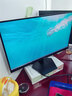 康佳（KONKA）24.5英寸显示器 FHD 144Hz 护眼低蓝光 可壁挂 三微边设计家用办公显示器KM25F 2026新款 实拍图