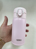 膳魔师（THERMOS）280ml保温杯316L防滑硅胶底男女士儿童保冷水杯子TCMD-300S-MPK 实拍图