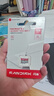 闪迪（SanDisk）128GB TF（MicroSD）内存卡 A1 U1 C10 至尊高速移动版存储卡 读速140MB/s 手机平板游戏机内存卡 实拍图