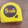 得力(deli)10m锁定功能钢卷尺 木工尺装修测量尺子 办公用品 8210 黄 实拍图