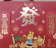 华美（Huamei）糕点年货礼盒核桃酥300g过年送礼走亲戚传统糕点下午茶点休闲零食 实拍图