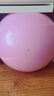 京东京造 瑜伽球孕妇助产防爆健身球儿童感统训练平衡瑞士球橙霞粉75cm 实拍图