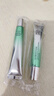 百雀羚（PECHOIN）眼霜 抗皱提拉紧致淡化眼周细纹保湿滋润补水眼霜国货护肤品女士 抗皱修护眼霜15g 实拍图
