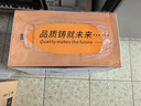 秋叶原（CHOSEAL）六类千兆网线 CAT6类非屏蔽纯铜线芯 工程家装安防监控布线装修原装箱线 橙色 305米 QS2636CT305 实拍图