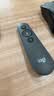 罗技（Logitech）R500升级款R500S 无线演示器 激光笔 ppt翻页笔 无线蓝牙双连 Mac iOS兼容 黑色 实拍图