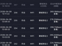 怀光长纵5G高通骁龙高端芯片全频道随身wifi便携式可插卡无线网卡千兆宽带移动路由器出国旅行全球商务伴侣 5G高通骁龙芯片【全球通】可插卡路由器三合一 晒单实拍图
