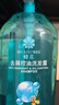 蜂花（BEE&FLOWER）洗发水男士洁净去屑去油女士控油轻盈舒爽洗发露 750ml*1瓶 实拍图