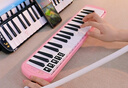 奇美37键专业级马卡龙色学生成人口风琴（马卡龙粉、赠音符贴及吹管） 实拍图