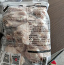 上鲜鸡翅根 2斤 生鲜冷冻鸡肉烤鸡翅鸡肉 低脂早餐鸡翅根 实拍图