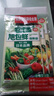 旭包鲜日本品牌PE保鲜袋抽取式 一次性食品分装袋 大中小号组合装220只 实拍图