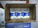 蒙牛低脂高钙牛奶250ml*24盒 早餐健身伴侣 年货礼盒 实拍图