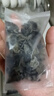 方家铺子 中华老字号 七星秋木耳250g 黑木耳肉厚无根 火锅食材 始于1906 实拍图