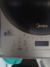 美的（Midea）电磁炉一级匀热 2200W大功率大火包锅爆炒 230mm大线盘大面板玻璃面板电磁灶 线下门店同款 【升级语音】2200W爆炒丨一级匀热 实拍图