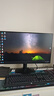 AOC 27英寸2K 144Hz 高刷护眼办公 IPS HDR 6轴调色 每台出厂校色 低蓝光不闪 电竞电脑显示器Q27G51F 实拍图