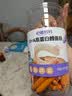 心迪妈妈鳕鱼肠1岁以上儿童零食双重DHA营养鲜嫩爽滑Q弹细腻开口即食0添加 【 鳕鱼肉含量≥76%】鳕鱼肠60支*2桶 实拍图