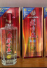 芦台春二十陈酿 浓香型白酒 52度 500ml 单瓶盒装 实拍图