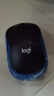 罗技（Logitech）M185鼠标 无线鼠标 办公鼠标 对称鼠标 黑色蓝边 带无线2.4G接收器 实拍图