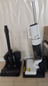 西屋多合一洗地机H40吸拖一体全自动拖地机家用热烘干洗拖吸尘器 WXT-H40（组合版） 实拍图