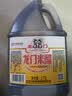 龙门米醋3.5度 1.75L 老北京米醋中华老字号 凉拌炒菜点蘸 实拍图