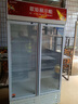 歌矩 饮料柜展示柜冷藏商用风冷无霜保鲜柜冰柜大容量纯铜管直冷风冷超市玻璃门冰箱立式啤酒柜 双门下机基础款【直冷省电】 实拍图
