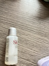SK-II神仙水精华10ml抗皱保湿修护紧致体验装 实拍图