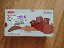 三元巧克力奶整箱250ml*24盒 生牛乳含量80% 整箱送礼 实拍图