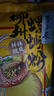 李子柒螺蛳粉330g*3袋(水煮型)广西柳州特产 方便速食米粉米线夜宵零食 实拍图