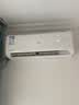 长虹大1.5匹变频空调 国家补贴15% 双满排铜管一级能效节能省电冷暖壁挂式卧室家用空调挂机 十年包修 大1.5匹 一级能效双满排铜管PRO升级版 实拍图